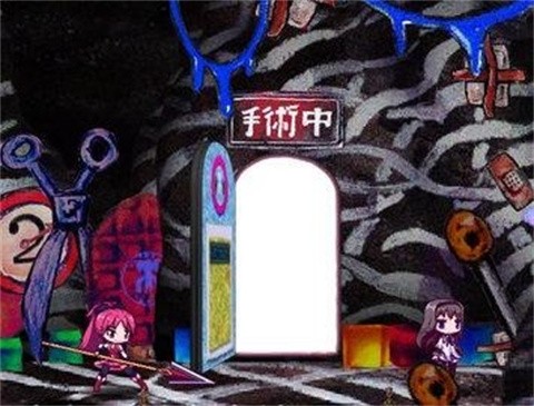 忧郁综合症