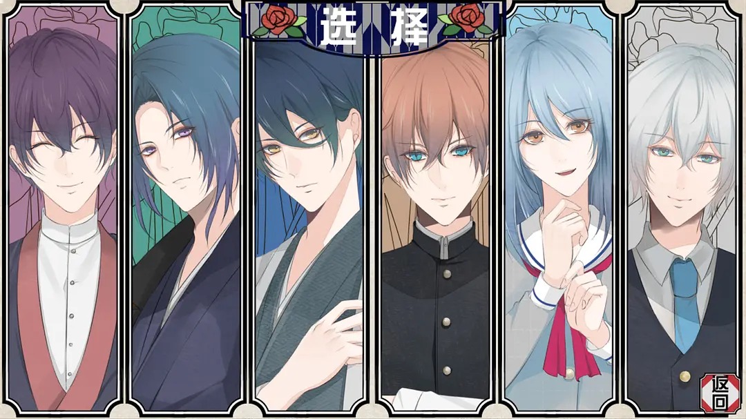 花开溢香唤春来日乙
