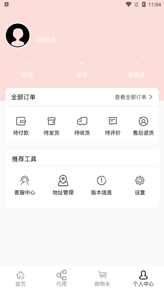 东方乾元