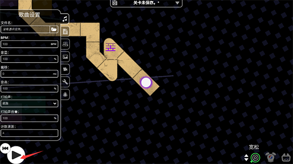 冰与火之舞新宇宙