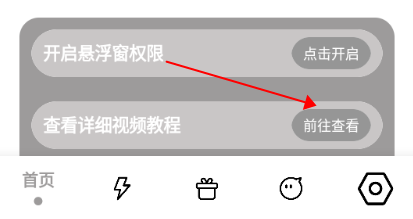 画质解密A