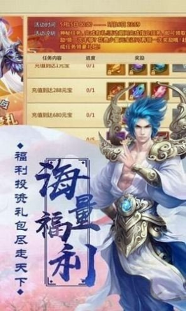 太玄神尊