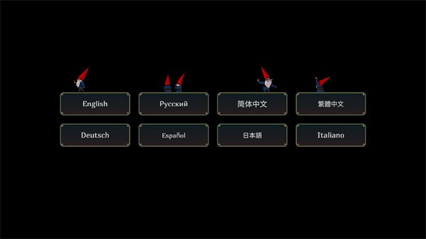 打倒白雪公主乌拉