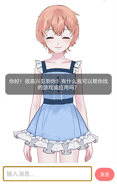 娲灵