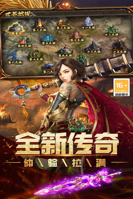 聚贤沉默