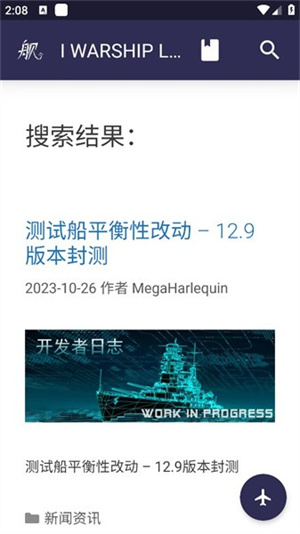 浩舰数据库