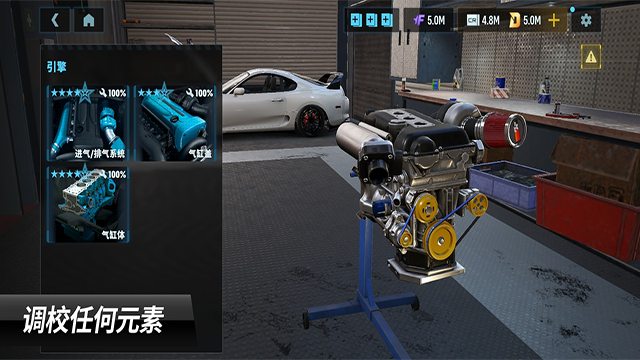 CarX漂移赛车3国际版