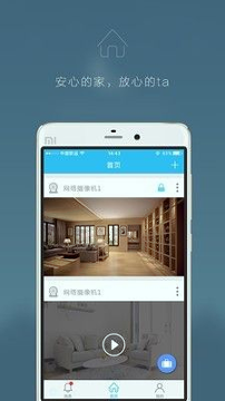 百度智能云