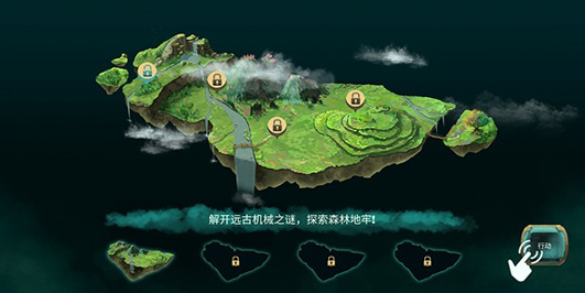埃兰:纳加什的崛起