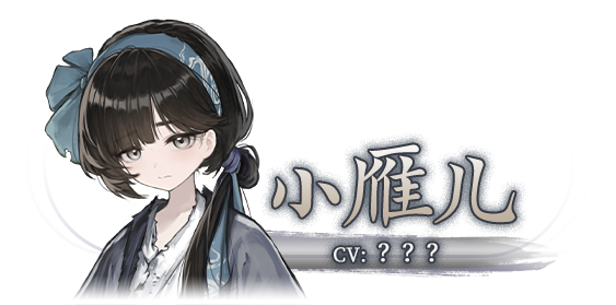 哀鸿城破十日记