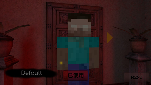 恐怖旅馆
