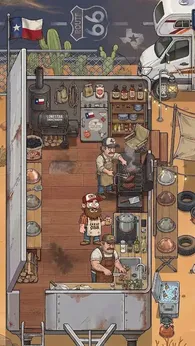 烟火马车烧烤大师
