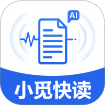 小觅快读