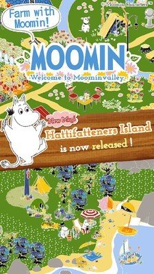 欢迎来到姆明村