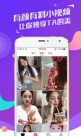 黑马盒子