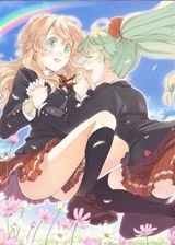 双生百合