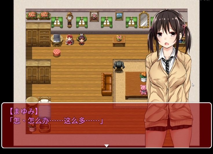 负债少女冷狐汉化版