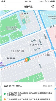 能际动力