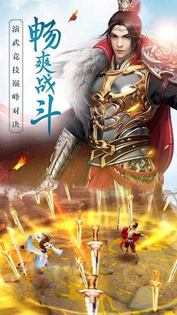思美人百度版
