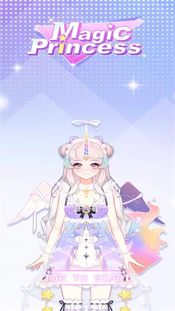 魔法公主的换装日记最新版