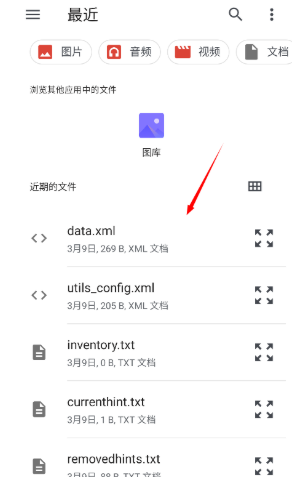总特殊连点自动版