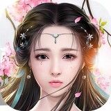 仙剑传说腾讯版
