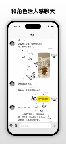 梦信AI