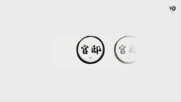 一息测试版