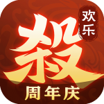 欢乐三国杀官服