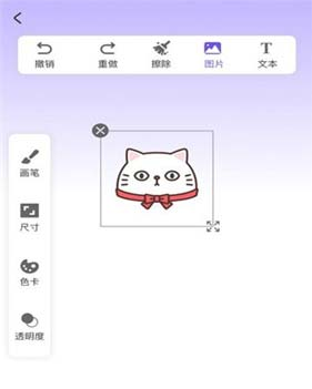 捏脸崽