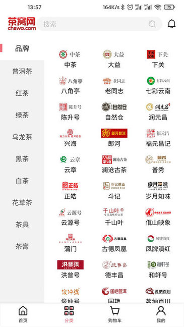 茶窝网