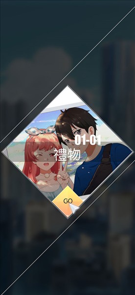 奇点物语