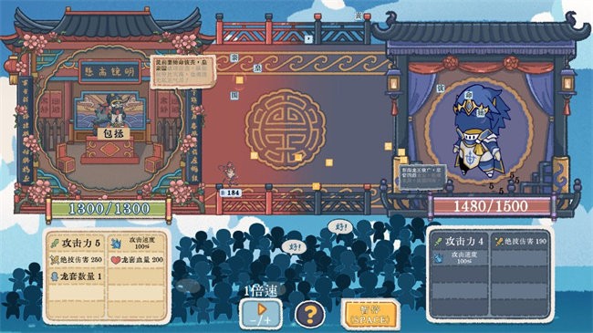 出将入相