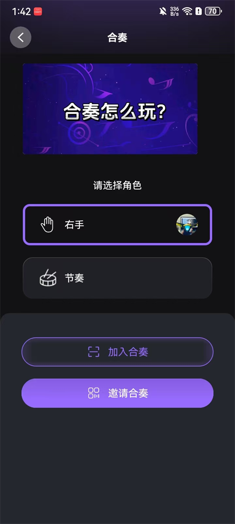 泡泡钢琴