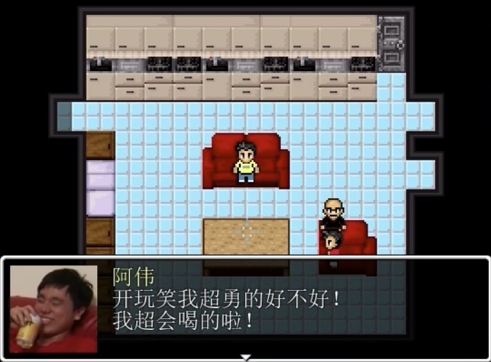 杰束一切