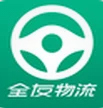 全友司机版