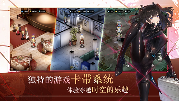 棕色尘埃2安装包