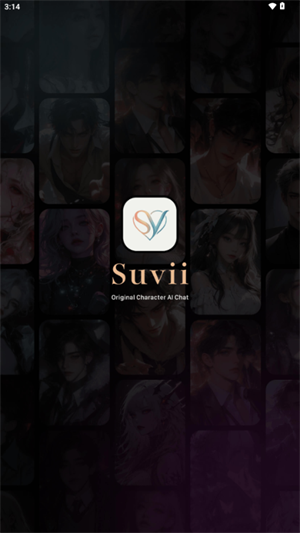 Suvii