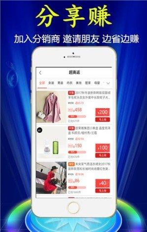 妙妙街