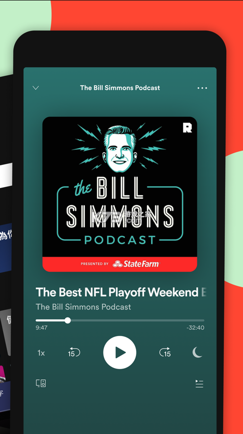 spotify声破天