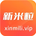 新米粒
