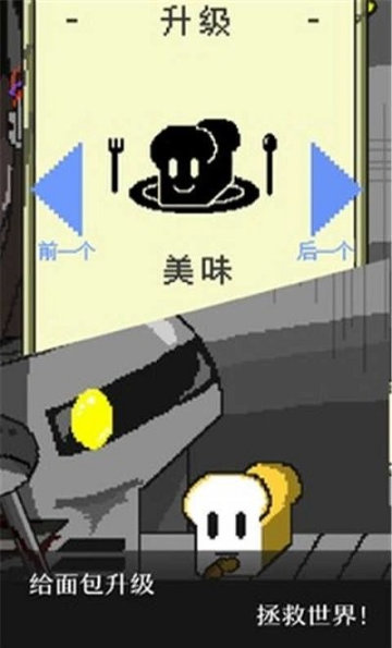 美味早餐食谱