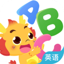 小伴龙Live学英语