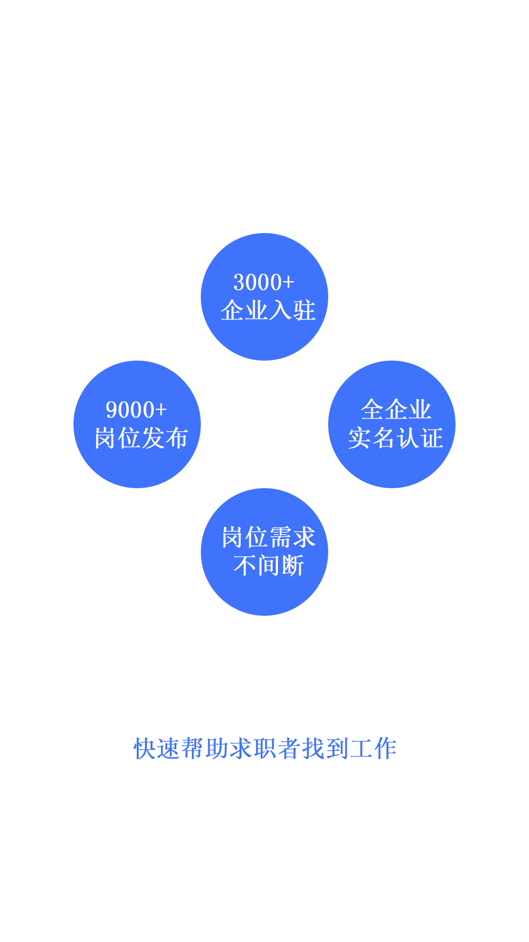印包汇