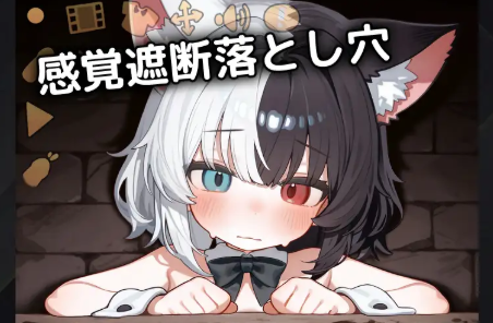 欢迎来到莉莉卡的魔术秀