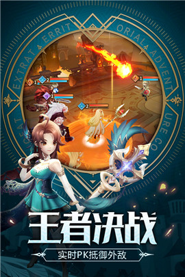 刺客契约小米版