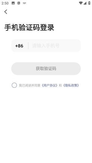 嗒嗒AI