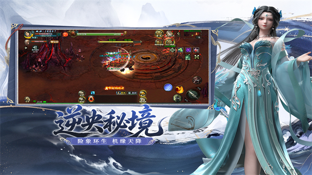 星辰变归来