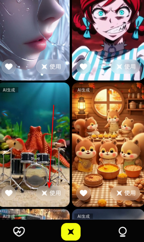 小灯泡AI