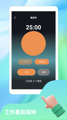 超自然nova